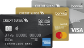 credit-suisse-bonviva-help-chooser